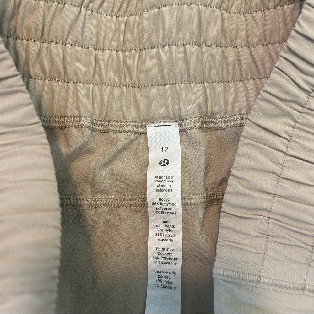 Lululemon Trench Beige Sun Setter High Rise Full Length Joggers Size 12